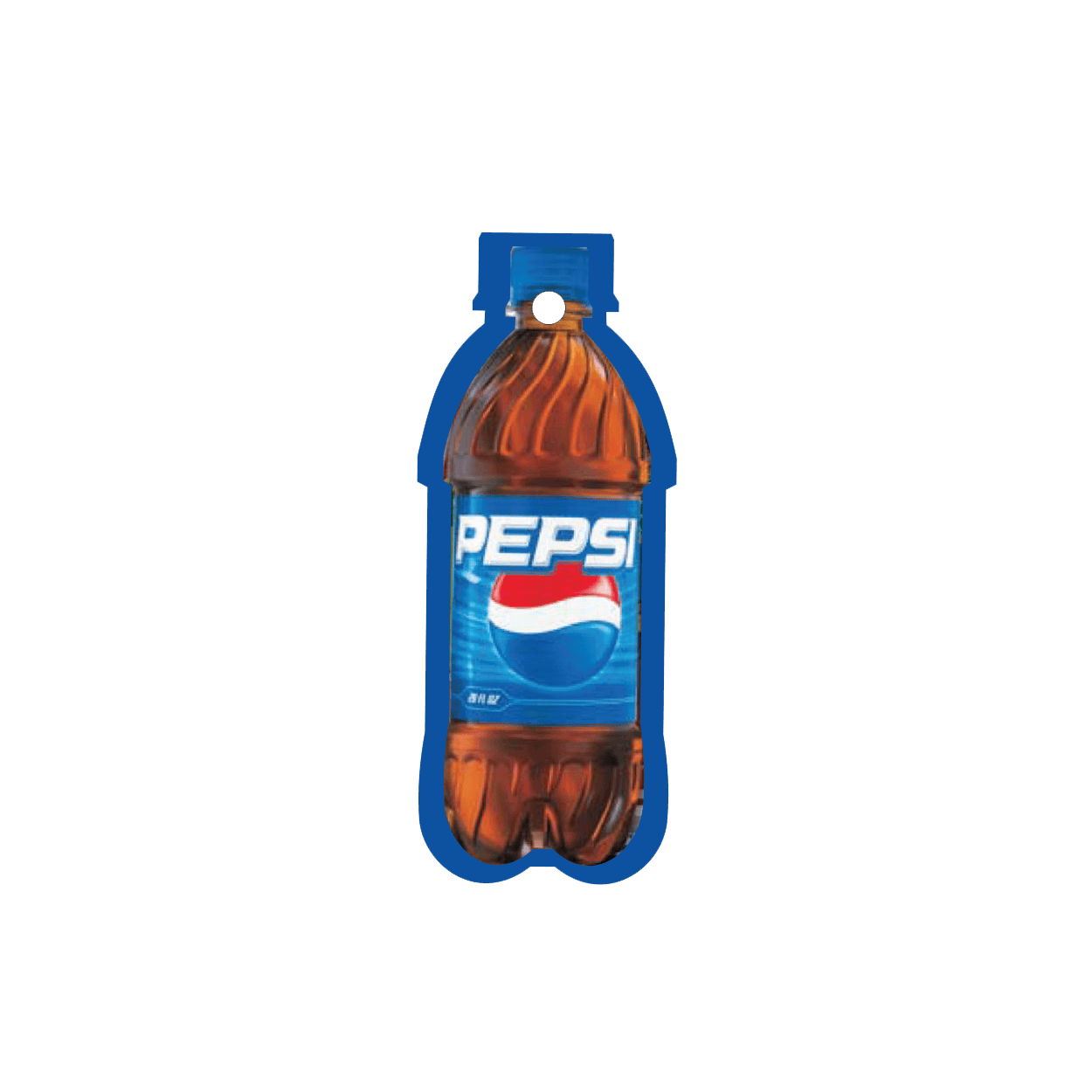 Pepsi Fob Key Tag Section